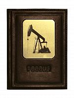 Обложка для автодокументов «Нефтянику»